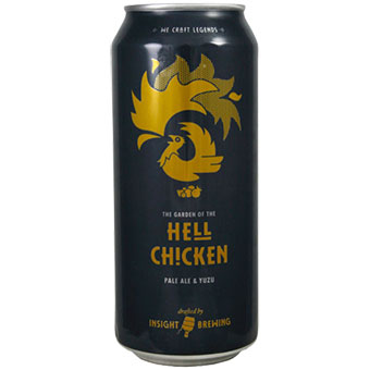 Insight Brewing Hell Chicken